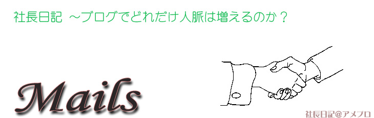 ВL`uOłǂꂾl͑̂H