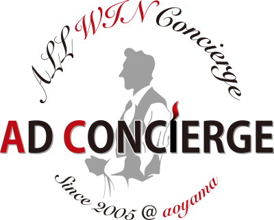 Ad Concierge